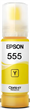BOTELLA EPSON T555420-AL AMARILLO P/L8160/L8180